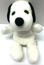 Peanuts SNOOPY 8&quot; Plush Dog VINTAGE Figure - $9.90