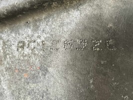 Item image 13
