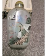 Vintage or Antique Chinese Reverse Painted Glass Snuff Bottle Cranes &amp; P... - £70.56 GBP