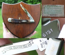 Case XX Banana Trapper Knife 1981 CCC 1st Edition 6151 WALL PLAQUE &amp; COA! - £168.70 GBP
