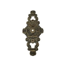 Vintage Hyer Ornate Brass Cabinet Door Back Plate Hollywood Regency - $30.44