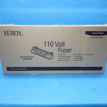 Xerox 115R00055 Genuine Sealed Phaser 6360 Series 110 Volt Fuser Assembly - €21,41 EUR