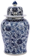 Temple Jar Vase Peacock Lotus XL Blue Colors May Vary White Variable Porcelain - £1,341.40 GBP