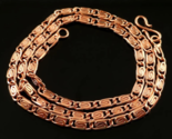 28 inch Pure Copper Celtic Scroll Chain Necklace, Healing Copper Jewelry - $25.47