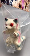 Max Toy Red and Green Striped Large Nekoron - Mint in Bag image 3