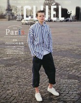CLUEL homme Apr 2016 Men&#39;s Fashion Culture magazine Japan Book - £59.03 GBP