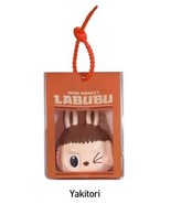 PopMart Authentic Labubu Wacky Mart Series Squishy Charm YAKITORI Sealed... - $1,020.88 MXN