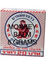 Monkey Balm 8g x 3 Jars - Ships free from USA - £10.11 GBP