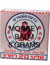 Monkey Balm 8g x 3 Jars - Ships free from USA - $12.62