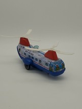 Vintage Toy Sky Patrol HR-868 Helicopter Wind Up Twin Rotors Police Korea - $37.39