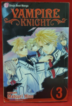 VIZ Media Graphic Novel Manga Vampire Knight Matsuri Hino Shojo Beat Vol 3 - £4.58 GBP