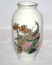 Vintage Japanese Ceramic Double Peacock Floral 3.5&quot; Mini Vase - £11.76 GBP