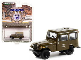 1970 Jeep DJ-5 Dark Olive Green U.S. Army Battalion 64 Release 1 1/64 Diecast Ca - £12.50 GBP