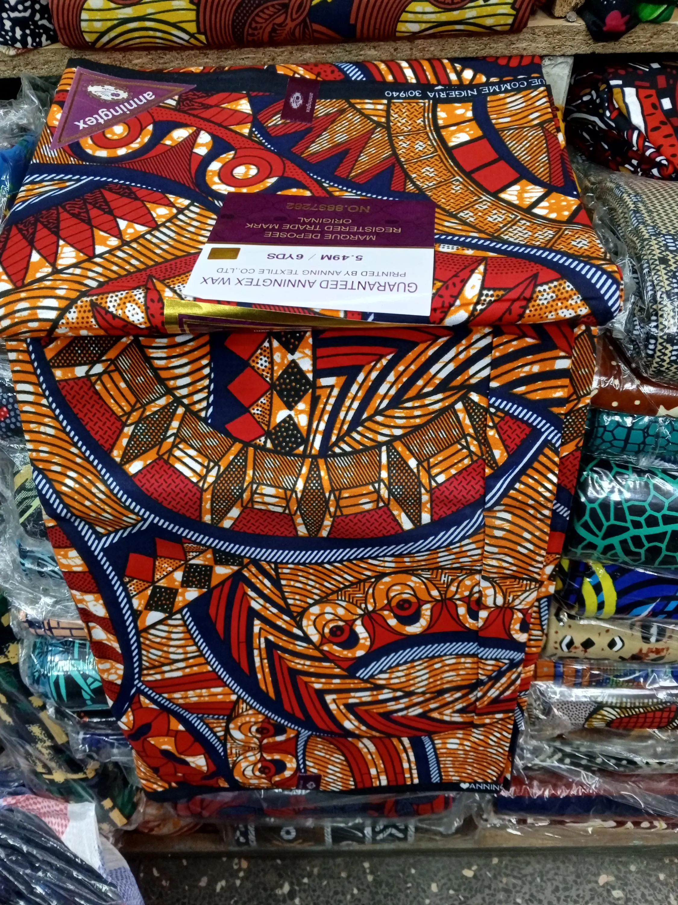 Item image 3
