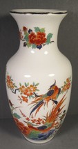 Vase Kutani White Porcelain Orange Flowers &amp; Bird Oriental Garden 6&quot;. - $12.77