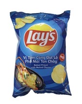6 x Lay's Lays Baked Prawn Melted Cheese Flavored chips 54g Each Bag (Vietnam) - $30.96