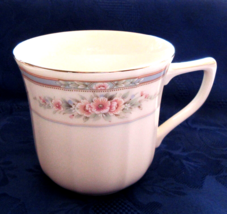 Vintage Noritake Rothschild Retired Flat Cup Ivory China 8 Available Brand New - £11.99 GBP