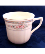 Vintage Noritake Rothschild Retired Flat Cup Ivory China 8 Available Bra... - £11.97 GBP