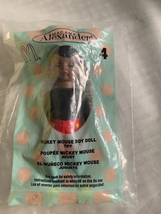 Madame Alexander Mickey Mouse Black Boy Doll - New - $8.87