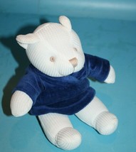 White Thermal Waffle Teddy Bear 7&quot; Mini Plush Soft Toy Stuffed Beige Sew... - $10.77