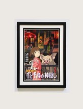 Spirited Away Anime Movie Poster Highest Quality Framed - £51.89 GBP