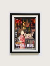 Spirited Away Anime Movie Poster Highest Quality Framed - £49.59 GBP