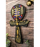 Egyptian Ankh of Isis Open Wings and Cartouche Hieroglyphs Wall Accent D... - $483.50 MXN
