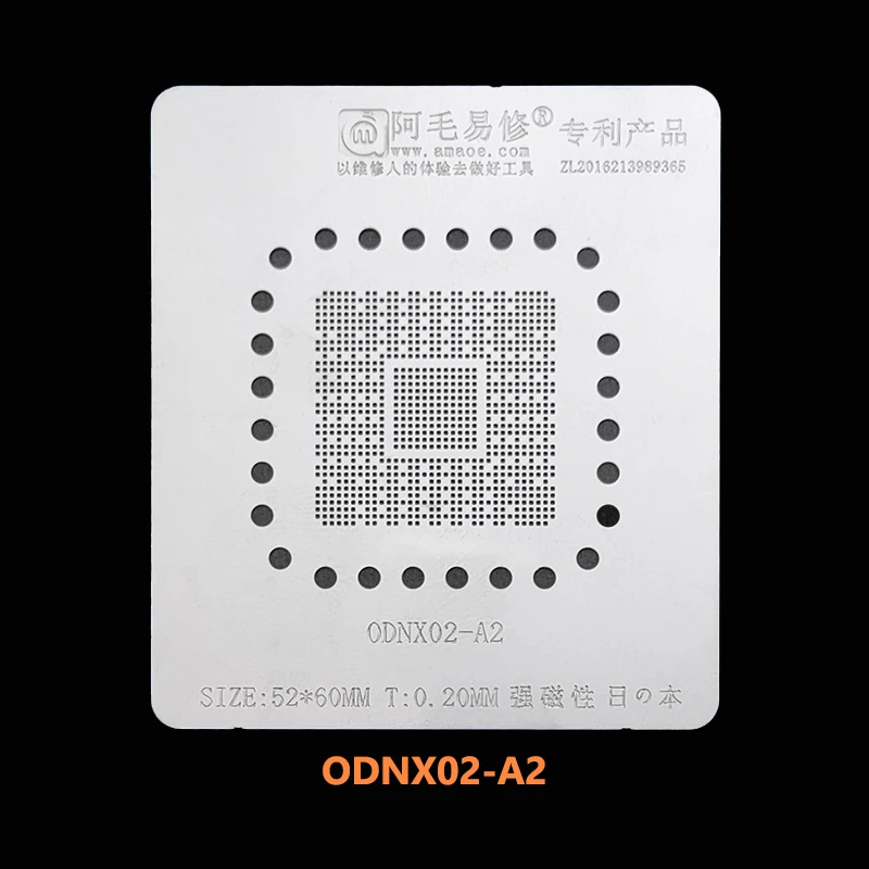 Amaoe ODNX02-A2 BGA Reballing Stencil For Nintendo Switch CPU IC Chip So... - $3,039.40 MXN