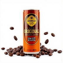 Coca-Cola Japan - Georgia Coffee Original 250ml - $2.96