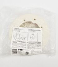 Cable Hider Round Fixture Box 1" Deep PVC # CH38-A New Off White - $8.49