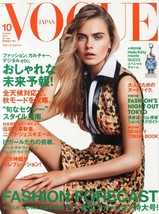 VOGUE JAPAN 2014 Oct 10 Woman&#39;s Fashion Magazine Japan Book Hello Kitty Gucci - £43.63 GBP