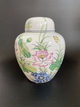 VTG Chinoiserie Famille Rose Cloisonne Water Lily &amp; Pad 8½&quot; Lidded Ginger Jar - £100.77 GBP