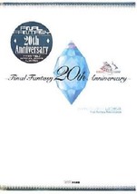 Final Fantasy 20th Anniversary Reminiscence (Book) Japan - £18.34 GBP