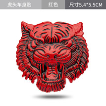 Tiger 3D Three-Disional Metal Body Window Stickers Car Side  Tiger Totem... - £11.75 GBP