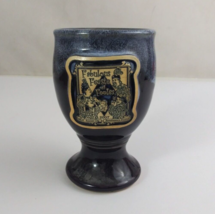 2007 Kansas City Renaissance Festival Fabulous Feaste of Fooles Goblet - $15.83