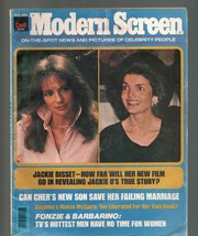 Modern Screen-Henry Winkler-Frank Sinatra-Chevy Chase-10/1976-VG - £25.19 GBP