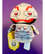 Hallmark Limited Edition Itty Bittys Marvel Avengers Ultron Collectible ... - $26.61 CAD