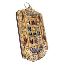 Item image 14