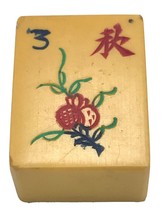  Autumn 3 Cream Yellow Bakelite Mahjong Mah Jong Tile - $13.32