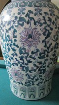 CHINESE MID CENTURY COVERED URN FLOOR VASE 21&quot;  Chrisantemus  - $346.50