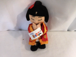 Item image 5