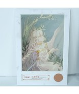 Rukkhadevata Elf Premium Waifu Card Anime Girl Wall Art Oversized Board A5 - $22.76