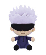 Ichiban Kuji Satoru Gojo Plush Jujutsu Kaisen The Third Prize D - $15.00