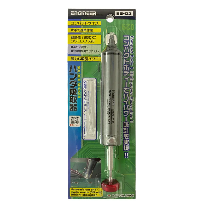 Item image 3