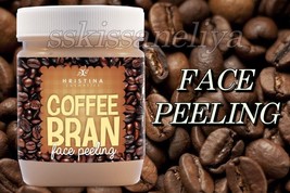 Hristina Cosmetics COFFEE BRAN 200ml Face Peeling 100% Pure Natural Scrub - $8.08