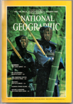 National Geographic October 1980 Bamboo Chesapeake Bay Albania Vol. 158 ... - £15.51 GBP