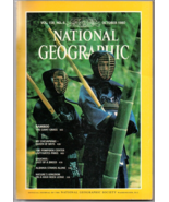 National Geographic October 1980 Bamboo Chesapeake Bay Albania Vol. 158 ... - £15.51 GBP