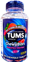 Tums Chewy Calcium Carbonate Antacid Assorted Berries 108 Chewables EXP ... - $25.74
