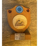 Bureau de table à mémoire de la Force d&#39;artillerie israélienne de Tsahal - $41.16 CAD