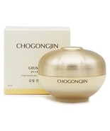 Missha Chogongjin Geumsul Jin Cream 60ml - £31.15 GBP